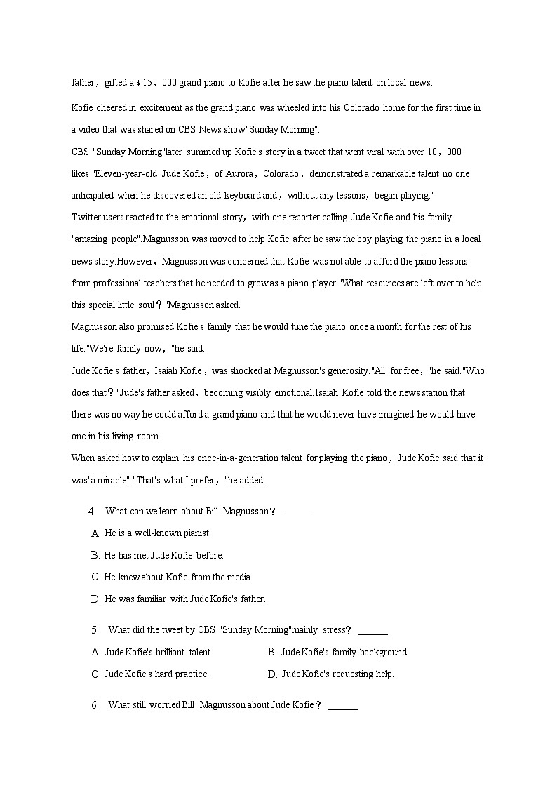 2022-2023学年海南省高三下学期英语诊断试卷（五）含解析第3页