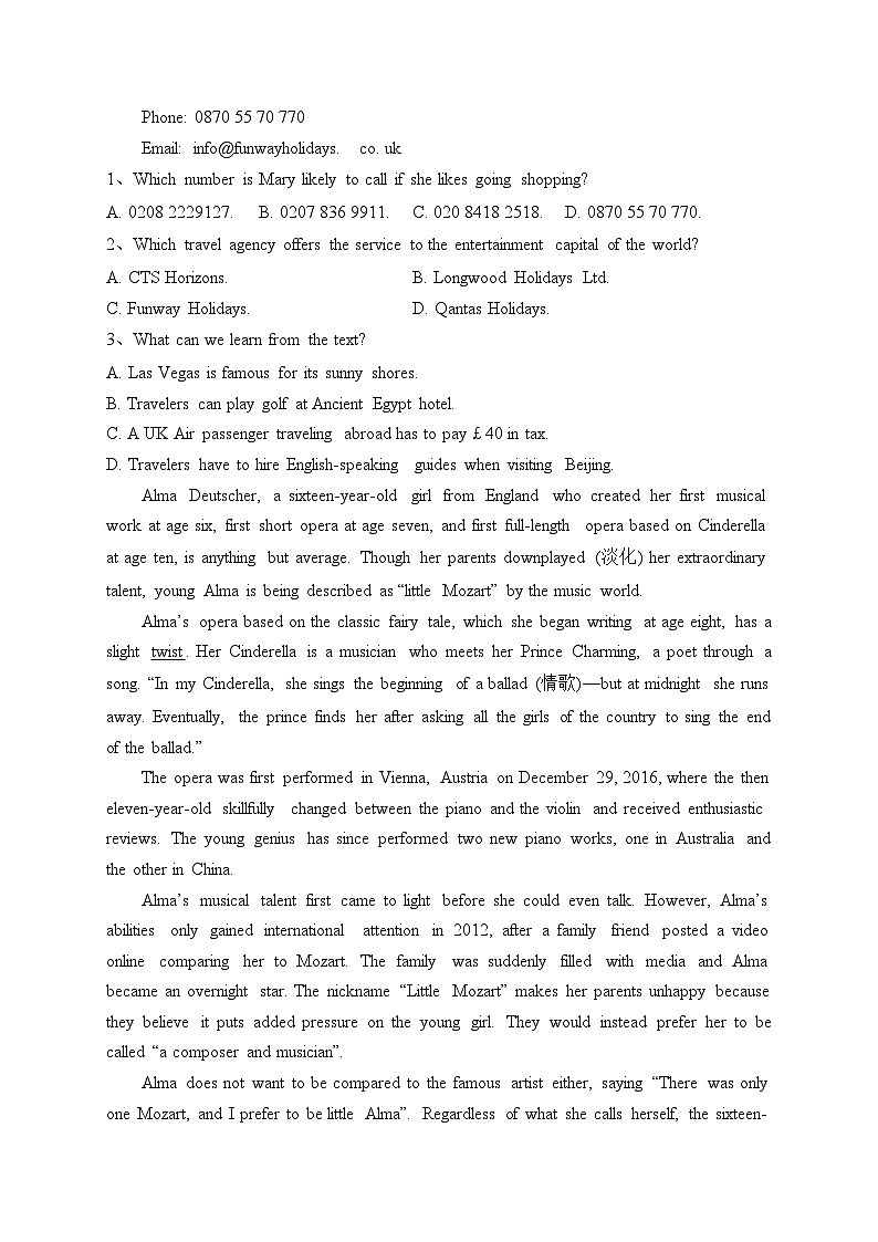 勃利县高级中学2022-2023学年高一下学期5月月考英语试卷（含答案）02