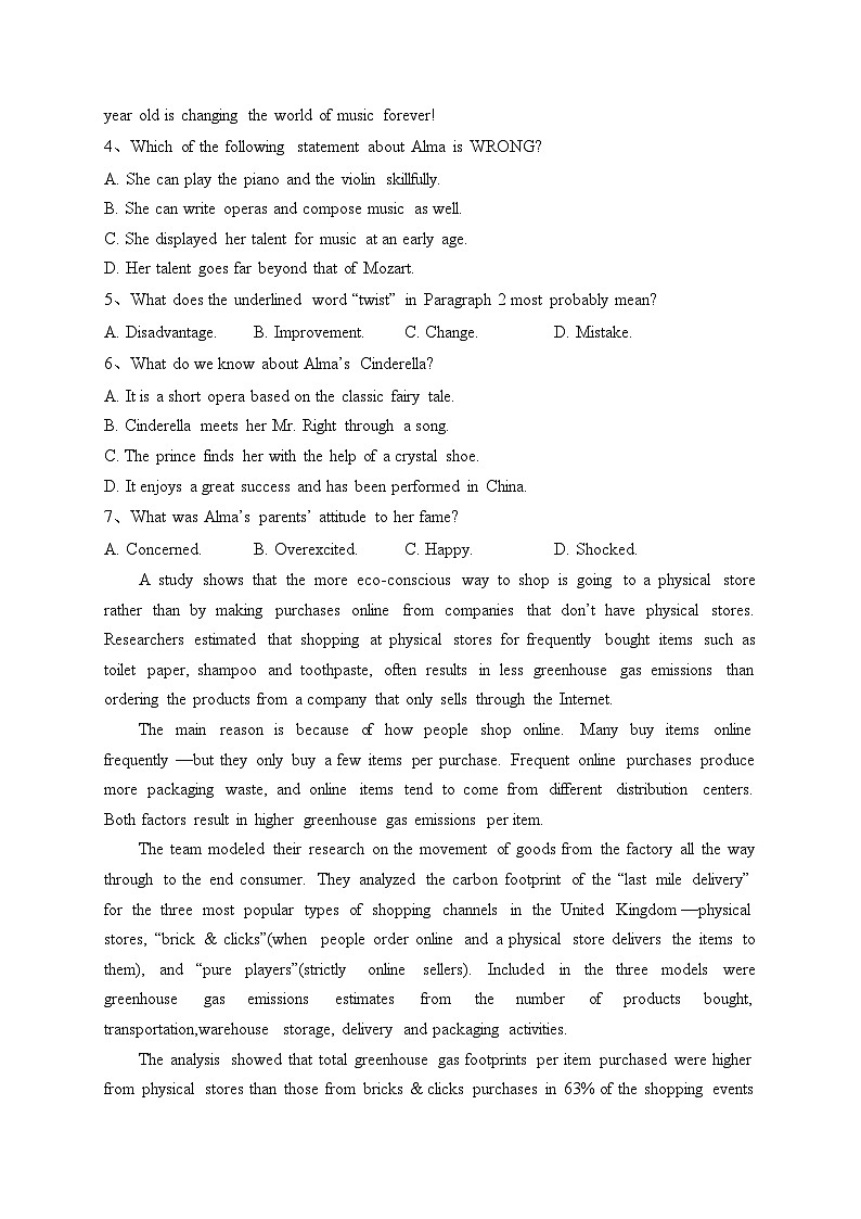 勃利县高级中学2022-2023学年高一下学期5月月考英语试卷（含答案）03