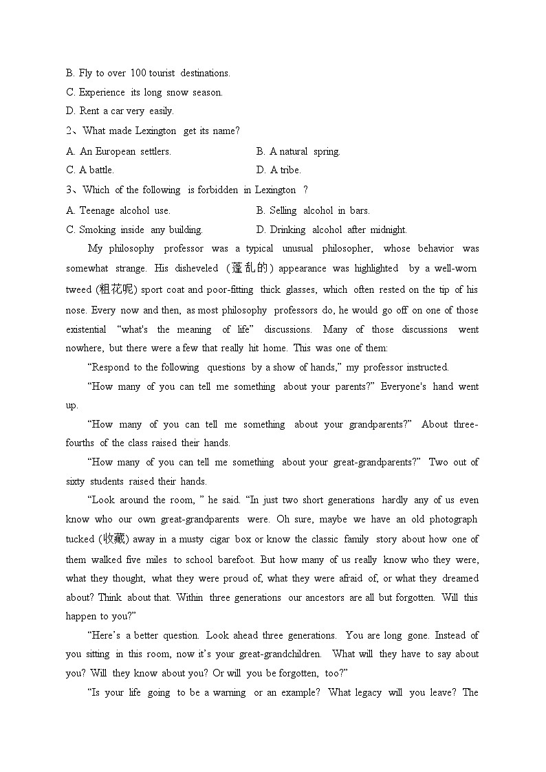 湖北省2023届高三下学期高考冲刺模拟试卷（八）英语试卷（含答案）02