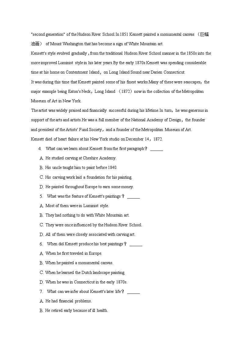 2022-2023学年浙江省台州山海协作体高二（下）期中英语试卷（含解析）03