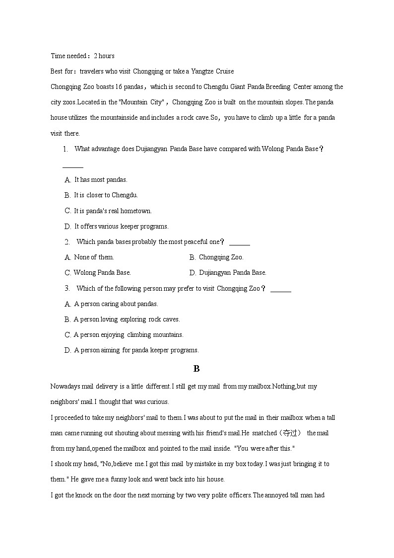 2022-2023学年江西省九江市德安重点中学高二（下）期中英语试卷（含解析）02