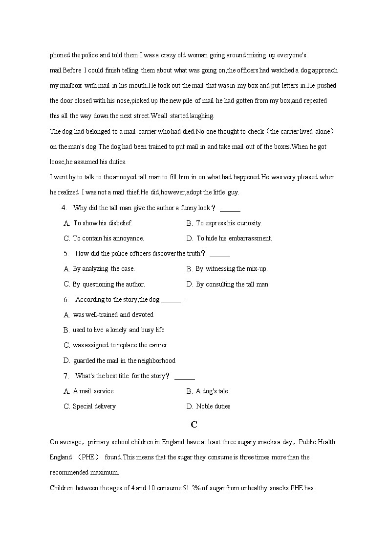 2022-2023学年江西省九江市德安重点中学高二（下）期中英语试卷（含解析）03