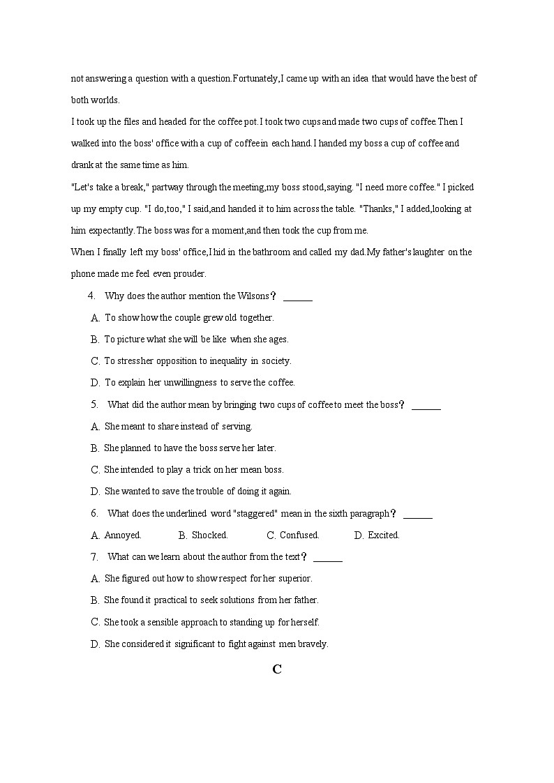 2022-2023学年湖南省长沙市天心区高一（下）期中英语试卷（含解析）03