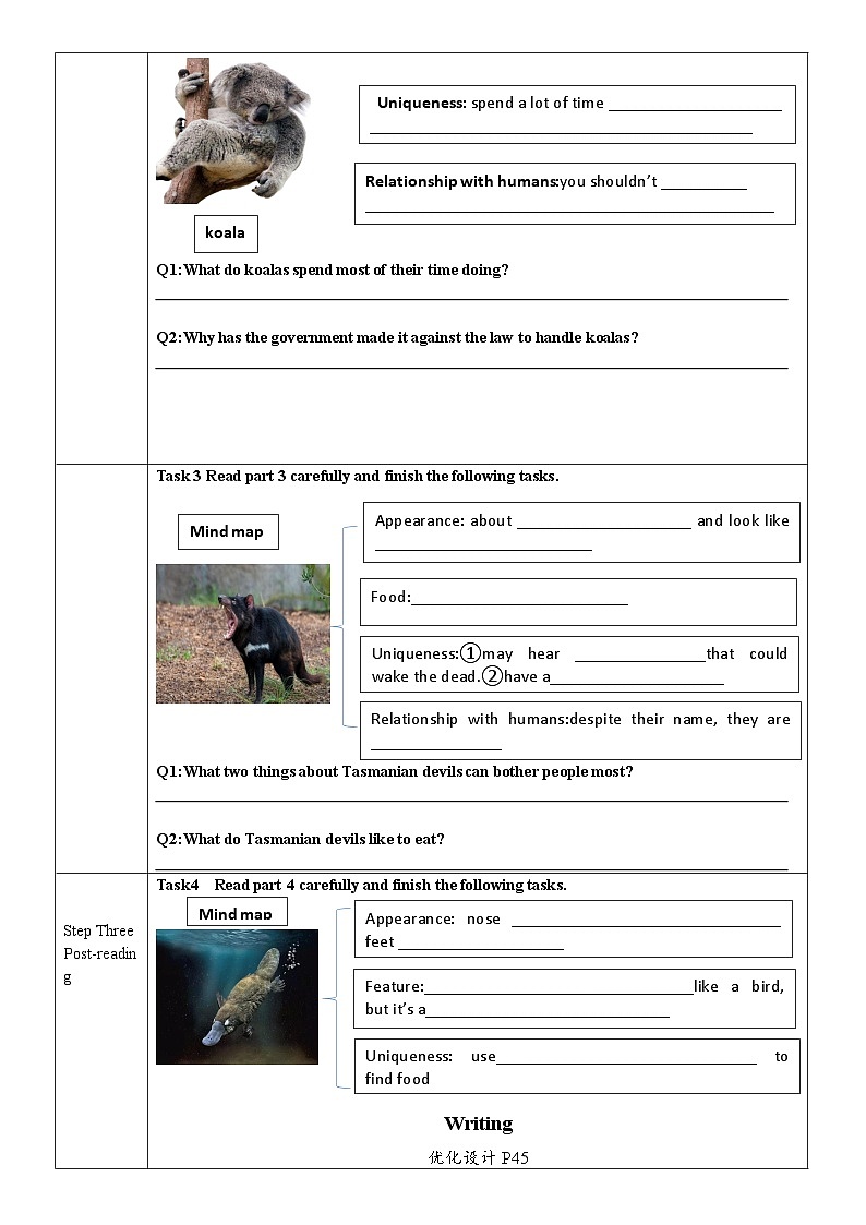 Unit2 Iconic Attractions Using Language阅读学案2022-2023学年高中英语人教版选择性必修第四册第3页