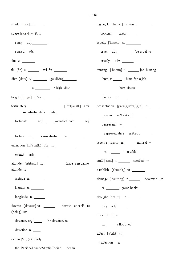 Unit 6 Earth first 词汇检测 -2022-2023学年高中英语外研版必修第二册01