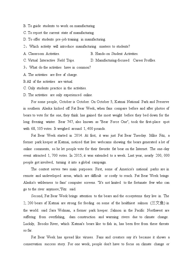 西安市铁一中学2022-2023学年高二下学期5月月考英语试卷（含答案）02