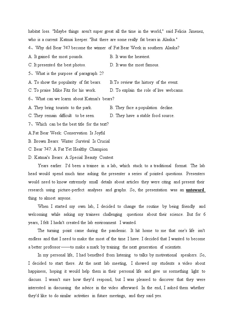 西安市铁一中学2022-2023学年高二下学期5月月考英语试卷（含答案）03