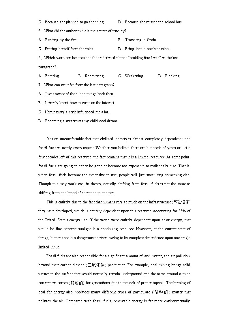 广东省六校2021届高三实验模拟考试（第四次联考）英语试题（含解析）第3页