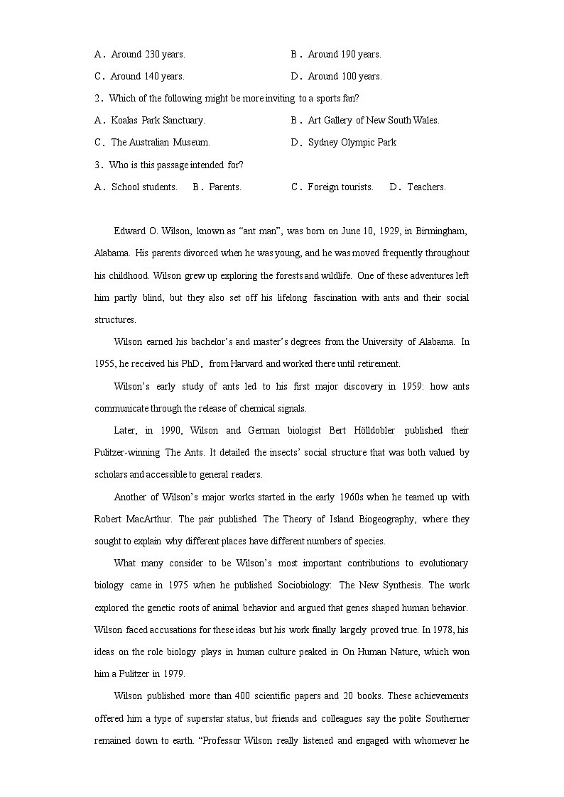 2023届区四川省绵阳南山中学高三下学期高考热身考试英语试题（含解析）第2页