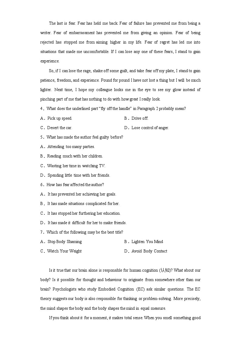 2023届四川省成都市第七中学高三下学期热身考试英语试题（含解析）第3页