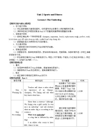 高中英语北师大版 (2019)必修 第一册Lesson 1 The Underdog教学设计