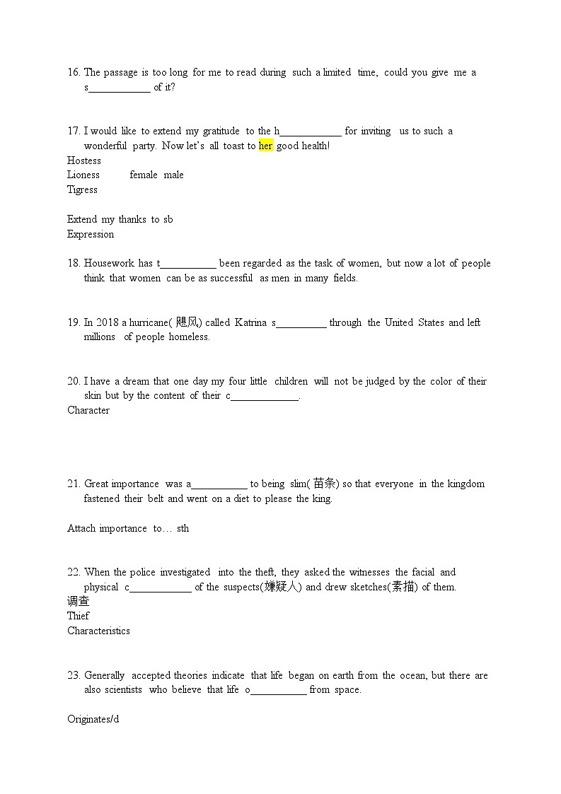 Unit 3 Topic Talk and Lesson 1 词汇练习-2022-2023学年高中英语北师大版（2019）必修第一册03
