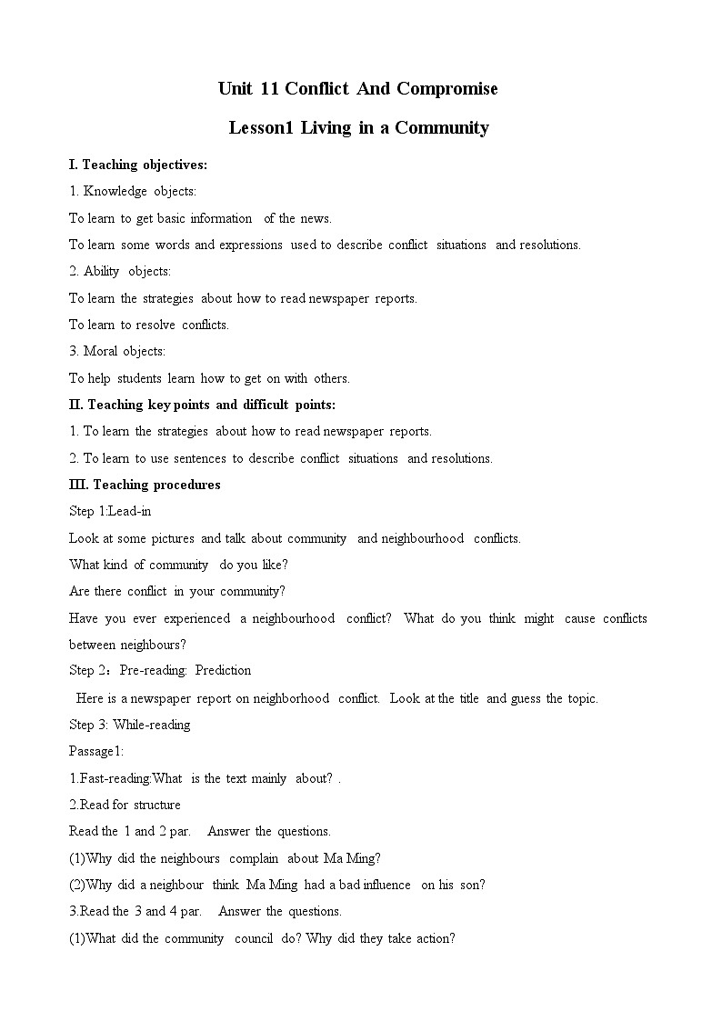 Unit 11 Lesson 1 Living in a Community 教案 2022-2023学年高中英语北师大版（2019）选择性必修第四册01