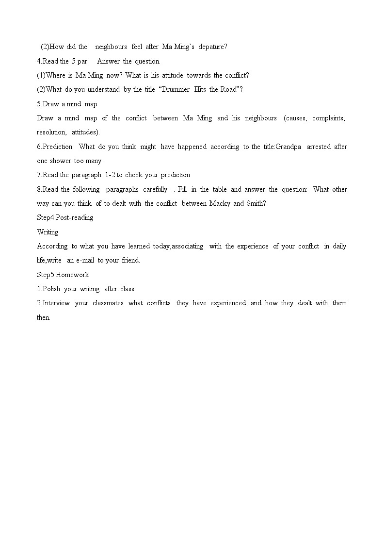Unit 11 Lesson 1 Living in a Community 教案 2022-2023学年高中英语北师大版（2019）选择性必修第四册02