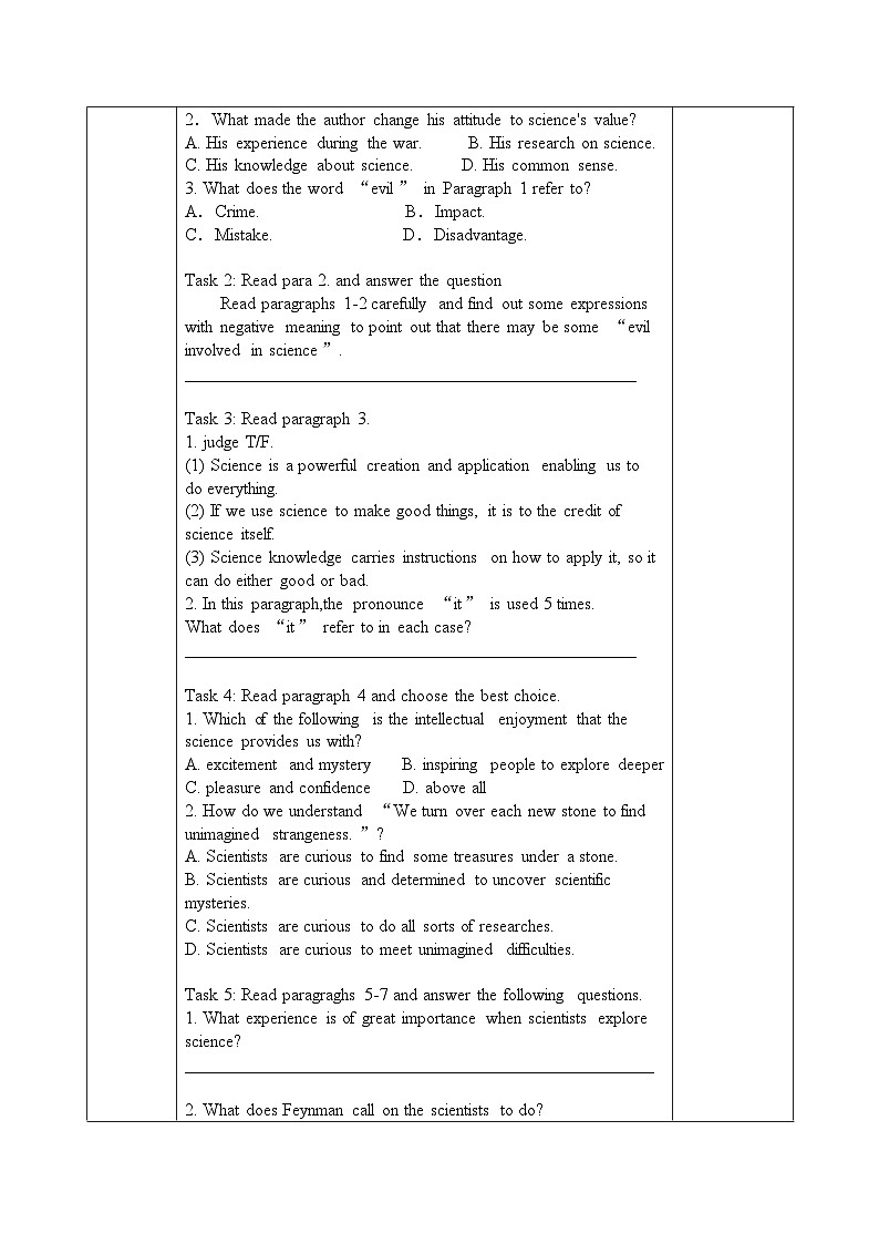 Unit 4 Extended reading 导学案-2022-2023学年高中英语牛津译林版（2020）必修第三册02