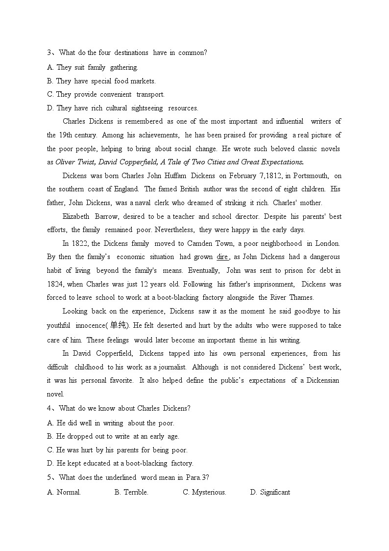 河南省2022-2023学年高一下学期6月大联考英语试卷（含答案）02