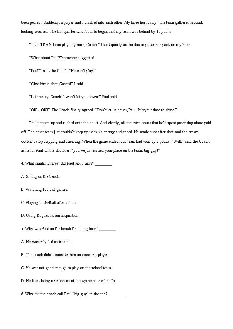 重庆市实验外国语学校2022-2023学年高一上学期期中考试试题（原卷版）第3页