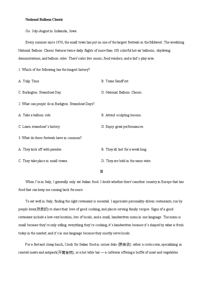 辽宁省鞍山市第八中学2022-2023学年高一下学期第一次月考英语试卷（原卷版）第2页