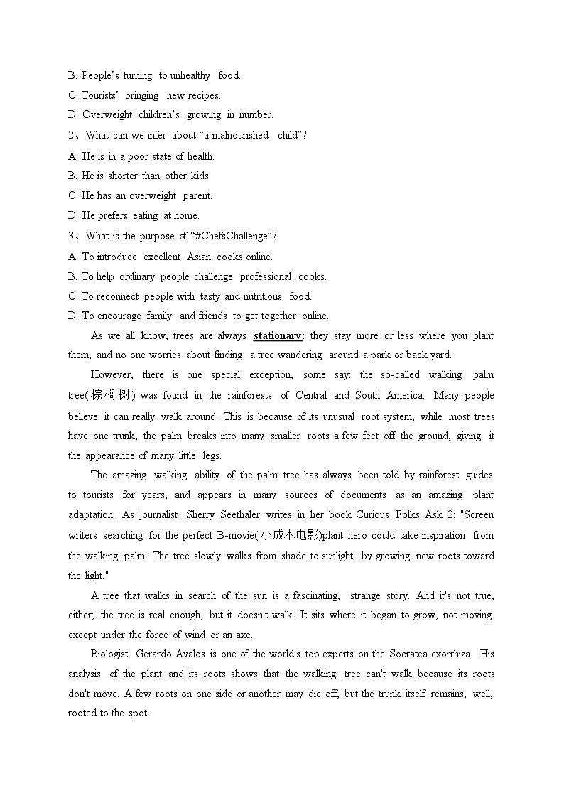 江苏省三市四校2022-2023学年高一下学期5月月考英语试卷（含答案）第2页