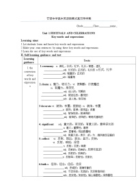 高中英语人教版 (2019)必修 第三册Unit 1 Festivals and Celebrations学案