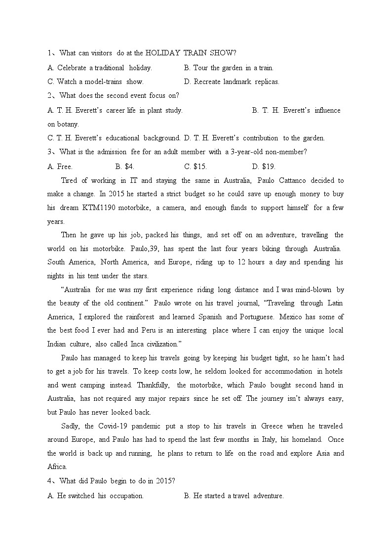 浙江省部分校2022-2023学年高二下学期5月联考英语试卷（含答案）第2页