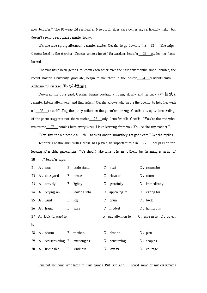 北京高考英语完形填空专项训练03