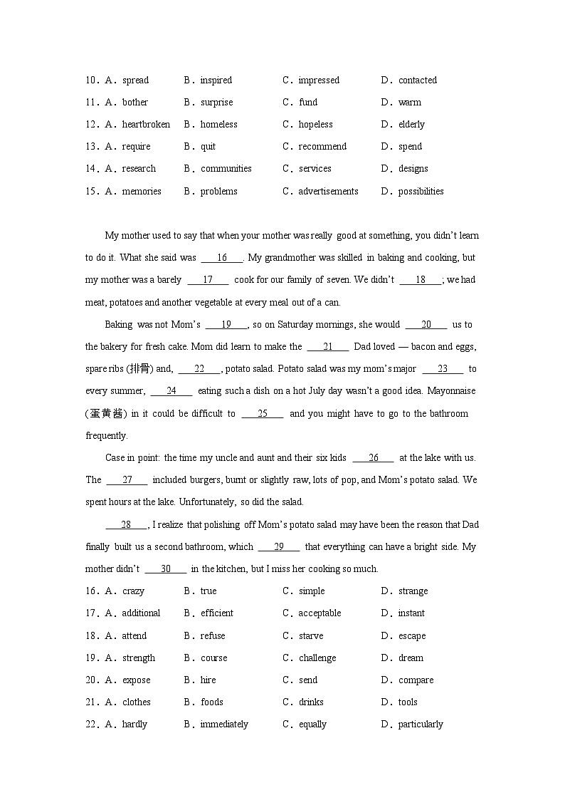 辽宁高考英语完形填空专项训练02