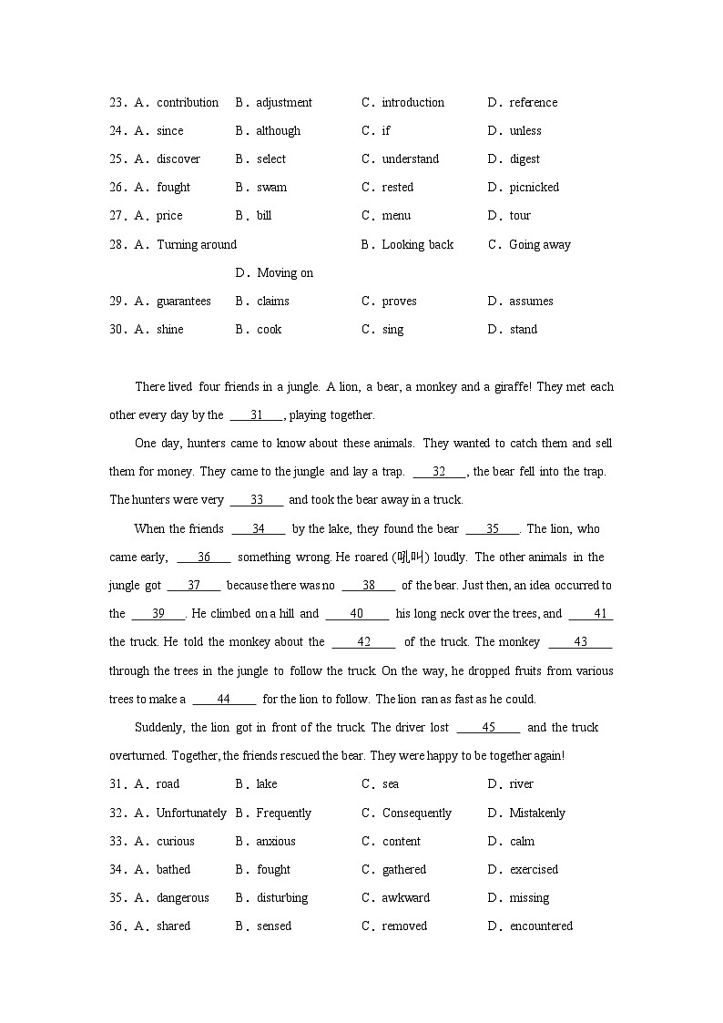 辽宁高考英语完形填空专项训练03