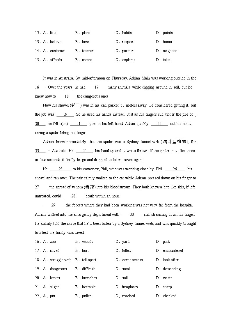 山东高考英语完形填空专项训练第2页