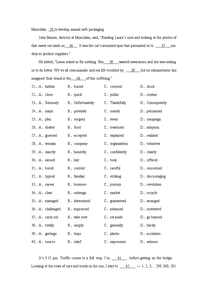 四川高考英语完形填空专项训练03