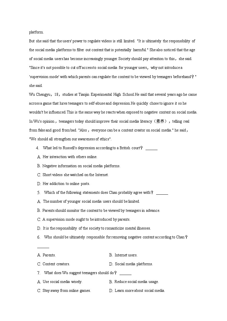 2022-2023学年浙江省金华市卓越联盟高一（下）期末模拟英语试卷（含解析）03