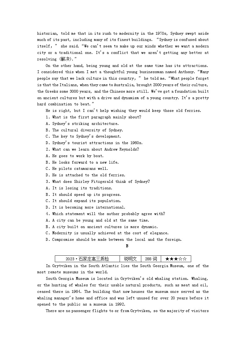 新高考2024版高考英语一轮复习微专题小练习练习7单句语法填空+阅读理解第2页