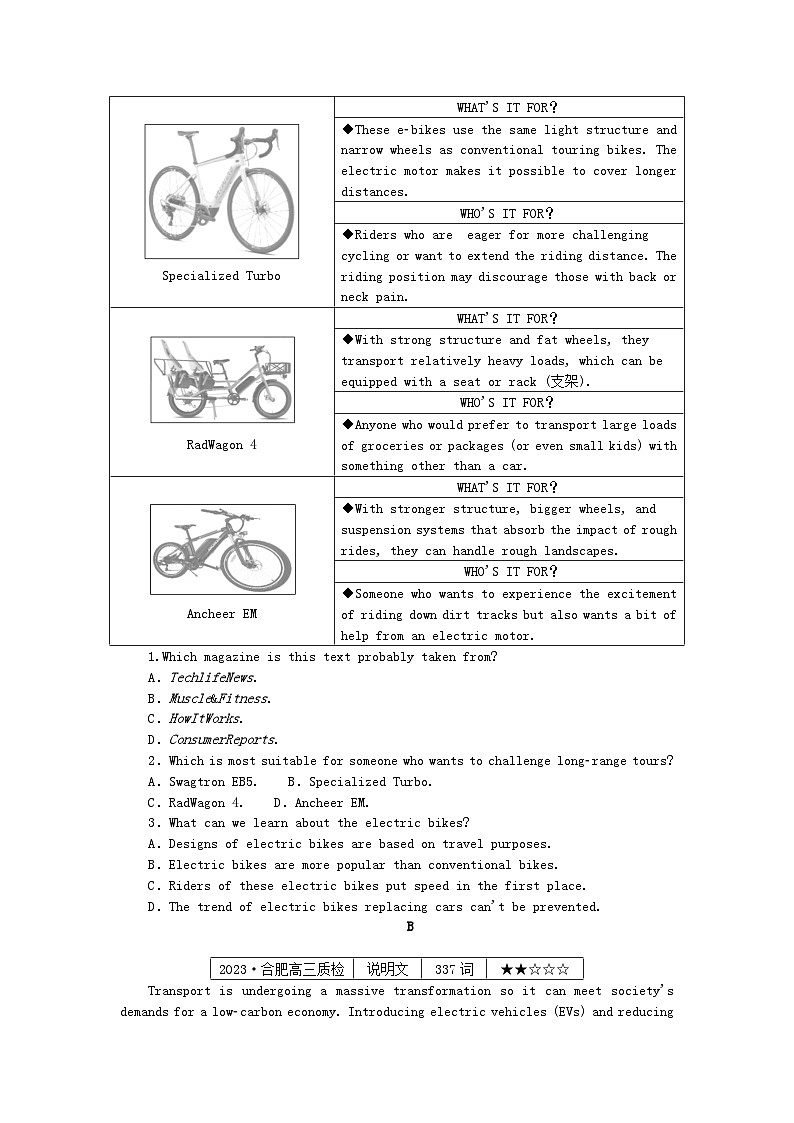 新高考2024版高考英语一轮复习微专题小练习练习21语法填空+阅读理解第2页