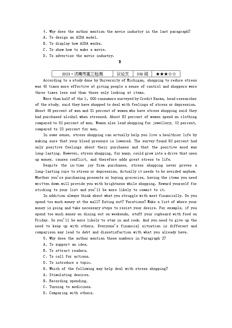 新高考2024版高考英语一轮复习微专题小练习练习40阅读理解+读后续写02