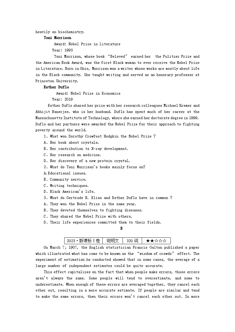 新高考2024版高考英语一轮复习微专题小练习练习42语法填空+阅读理解+应用文写作02