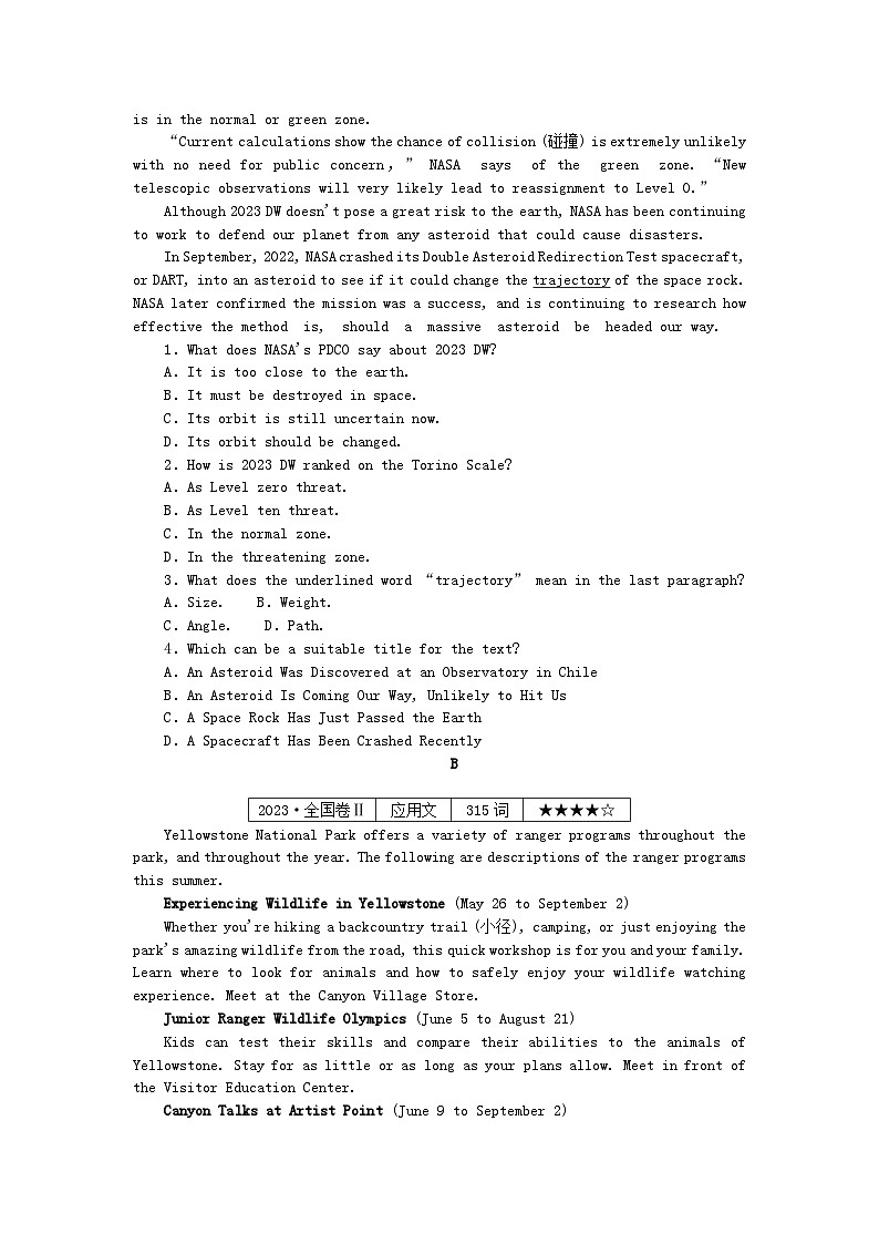 新高考2024版高考英语一轮复习微专题小练习练习49语法填空+阅读理解第2页