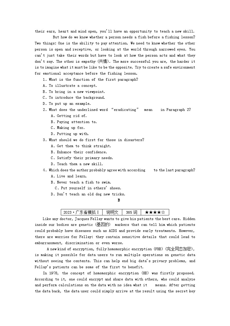 新高考2024版高考英语一轮复习微专题小练习练习57语法填空+阅读理解第2页