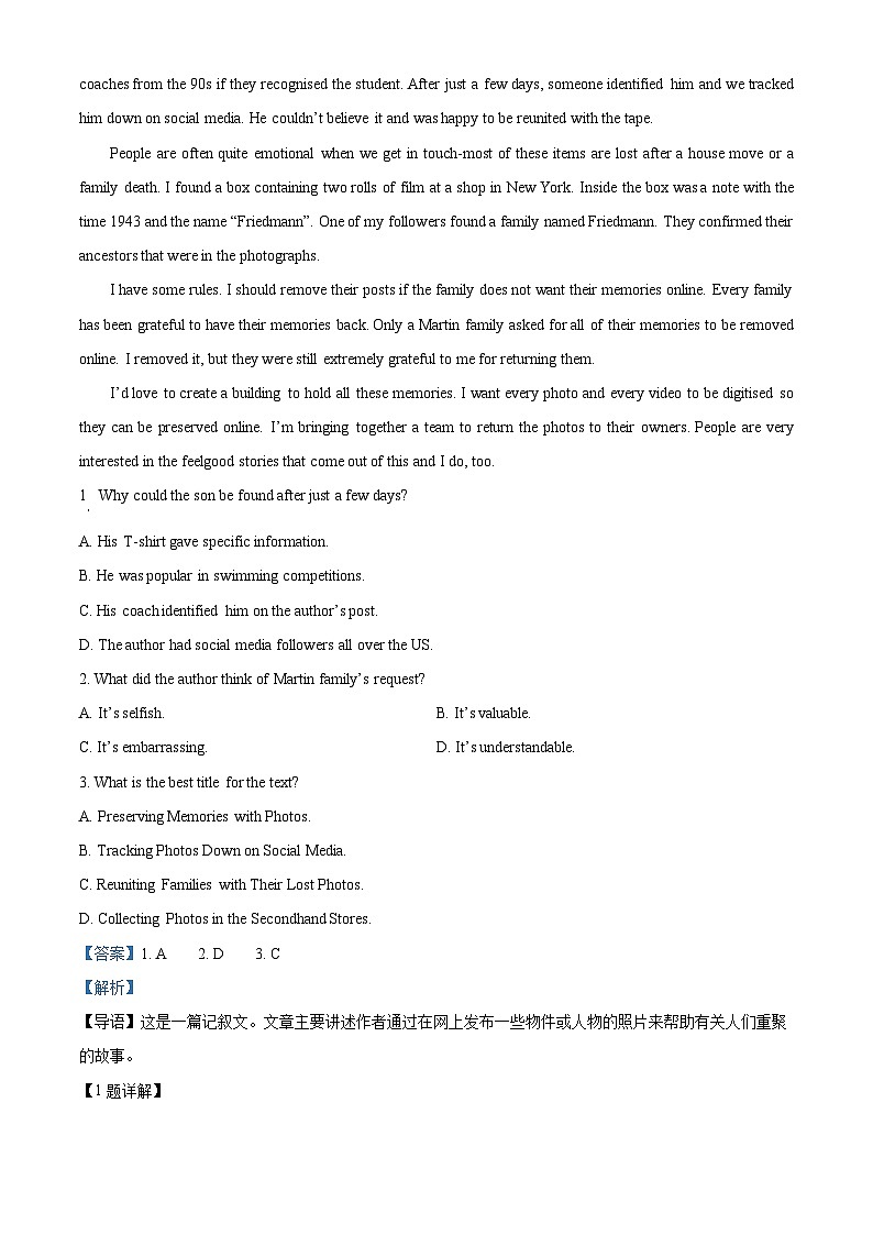 河北省唐山市十县一中联盟2022-2023学年高一英语下学期期中考试试题（Word版附解析）03