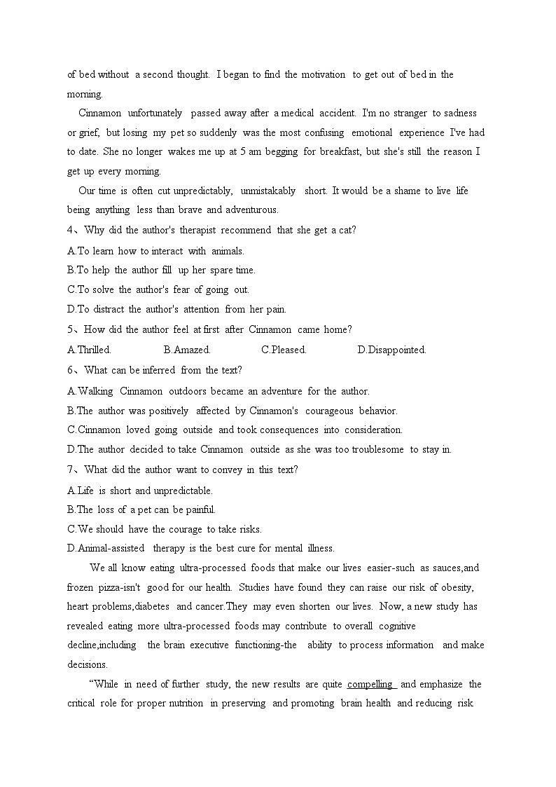 南阳市第一中学校2022-2023学年高二下学期第四次月考英语试卷（含答案）03