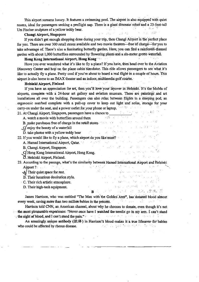 黑龙江省哈尔滨师范大学附属中学2022-2023学年高二下学期7月期末英语试题03