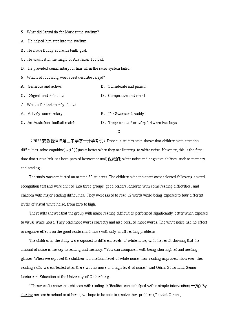 【暑假提升】人教版2019英语高一（升高二）暑假选修1-专题06 Unit 2 单元过关检测03