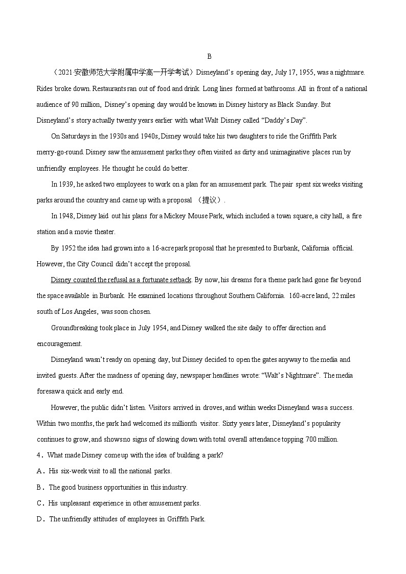 【暑假提升】人教版2019英语高一（升高二）暑假选修1-专题12 Unit 4 单元过关检测（解析版）第3页