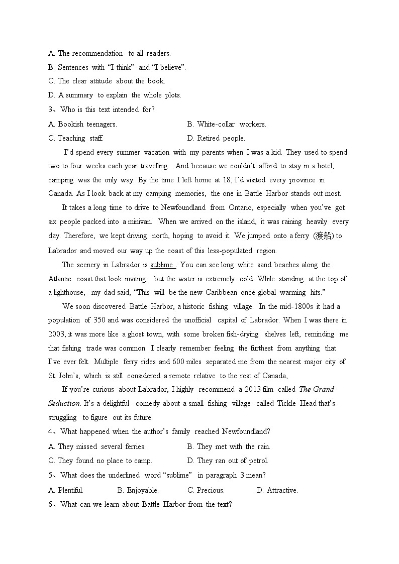 江西省九江市六校联考2022-2023学年高一下学期期末考试英语试卷（含答案）第2页