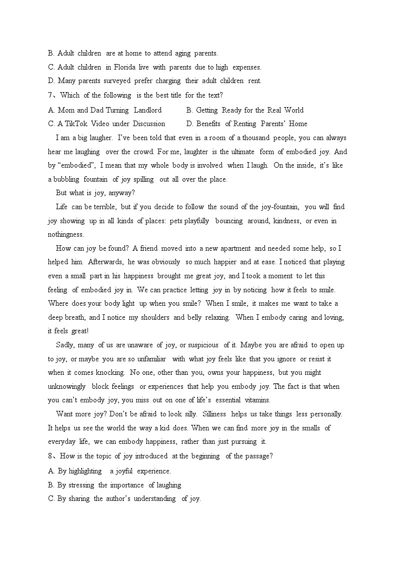 浙江省宁波市九校2022-2023学年高二下学期期末联考英语试卷（含答案）03