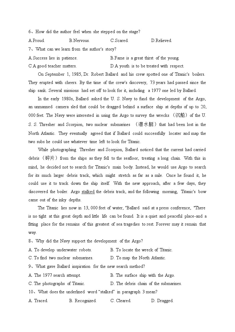 陕西省宝鸡市陈仓区等2地2023届高三下学期三模英语试卷（含答案）第3页