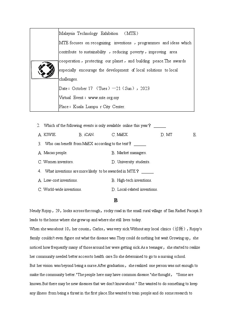 2022-2023学年山西省太原市高一（下）期末英语试卷（含解析）第3页
