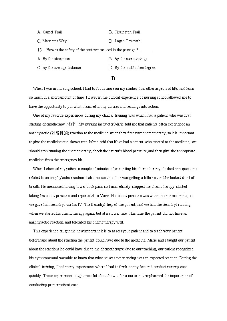 2022-2023学年广东省广州市越秀区重点中学三校联考高一（下）期末英语试卷（含解析）03