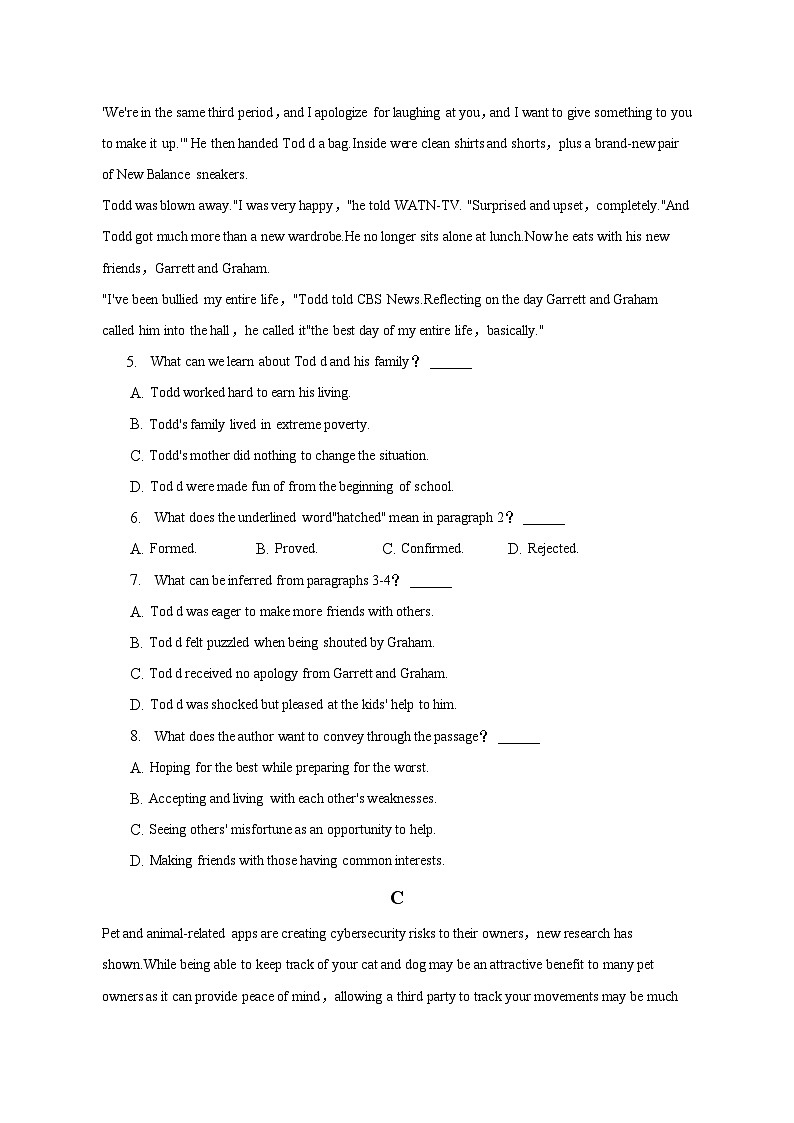 2022-2023学年浙江省绍兴市高一（下）期末英语试卷（含解析）03
