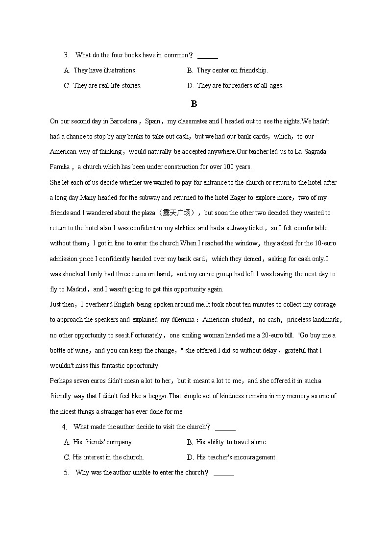 2022-2023学年浙江省温州市高一（下）期末英语试卷（含解析）02